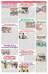 VARTHA PRABHA 22-6-25-min-9