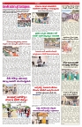 VARTHA PRABHA 22-6-25-min-9