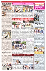 VARTHA PRABHA 24-6-25-min-3