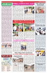 VARTHA PRABHA 24-6-25-min-4