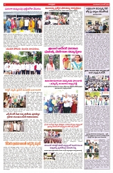 VARTHA PRABHA 24-6-25-min-6