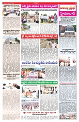 VARTHA PRABHA 25-6-25-min-3