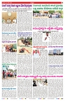 VARTHA PRABHA 25-6-25-min-7