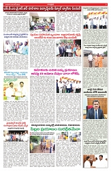 VARTHA PRABHA 26-6-25-min-5