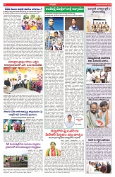 VARTHA PRABHA 26-6-25-min-6