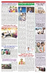 VARTHA PRABHA 26-6-25-min-6