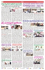 VARTHA PRABHA 26-6-25-min-9
