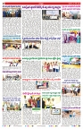VARTHA PRABHA 27-6-25-min-2