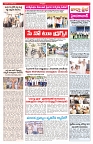 VARTHA PRABHA 27-6-25-min-3