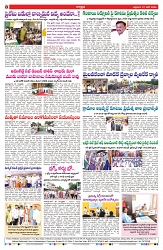 VARTHA PRABHA 27-6-25-min-8