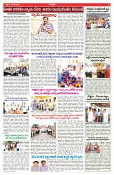 VARTHA PRABHA 27-6-25-min-5