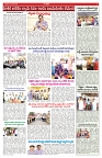 VARTHA PRABHA 27-6-25-min-5