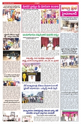 VARTHA PRABHA 28-6-25-min-3