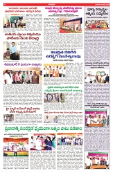 VARTHA PRABHA 2-7-25-min-6