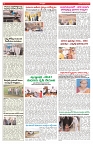VARTHA PRABHA 2-7-25-min-9