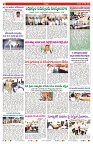 VARTHA PRABHA 29-6-25-min-2