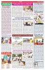 VARTHA PRABHA 1-7-25-min-4
