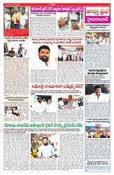 VARTHA PRABHA 29-6-25-min-3