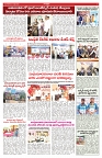 VARTHA PRABHA 1-7-25-min-5