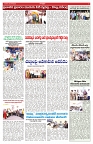 VARTHA PRABHA 29-6-25-min-5
