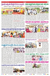 VARTHA PRABHA 29-6-25-min-7