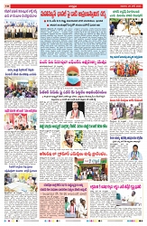 VARTHA PRABHA 29-6-25-min-9