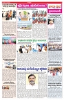 VARTHA PRABHA 3-7-25-min-3