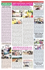 VARTHA PRABHA 3-7-25-min-4