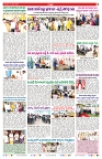 VARTHA PRABHA 3-7-25-min-7