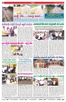 VARTHA PRABHA 3-7-25-min-8