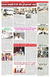 VARTHA PRABHA 4-7-25-min-5