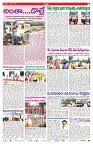 VARTHA PRABHA 4-7-25-min-7