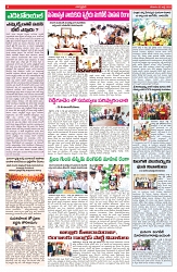 VARTHA PRABHA 5-7-25-min-4
