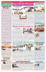 VARTHA PRABHA 5-7-25-min-4