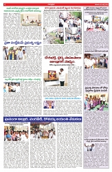 VARTHA PRABHA 5-7-25-min-6