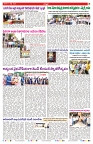 VARTHA PRABHA 5-7-25-min-7