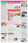 VARTHA PRABHA 8-7-25-min-4