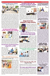 VARTHA PRABHA 8-7-25-min-6