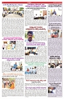 VARTHA PRABHA 8-7-25-min-6