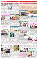 VARTHA PRABHA 8-7-25-min-7