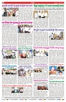 VARTHA PRABHA 9-7-25-min-8