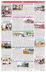 VARTHA PRABHA 10-7-25-min-2