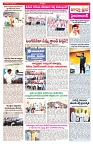 VARTHA PRABHA 10-7-25-min-3