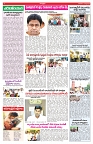 VARTHA PRABHA 10-7-25-min-4
