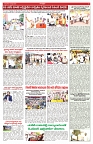 VARTHA PRABHA 10-7-25-min-5