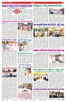 VARTHA PRABHA 10-7-25-min-7