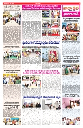 VARTHA PRABHA 11-7-25-min-3