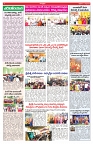 VARTHA PRABHA 11-7-25-min-4