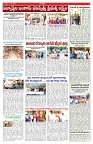 VARTHA PRABHA 11-7-25-min-5