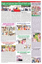 VARTHA PRABHA 11-7-25-min-6